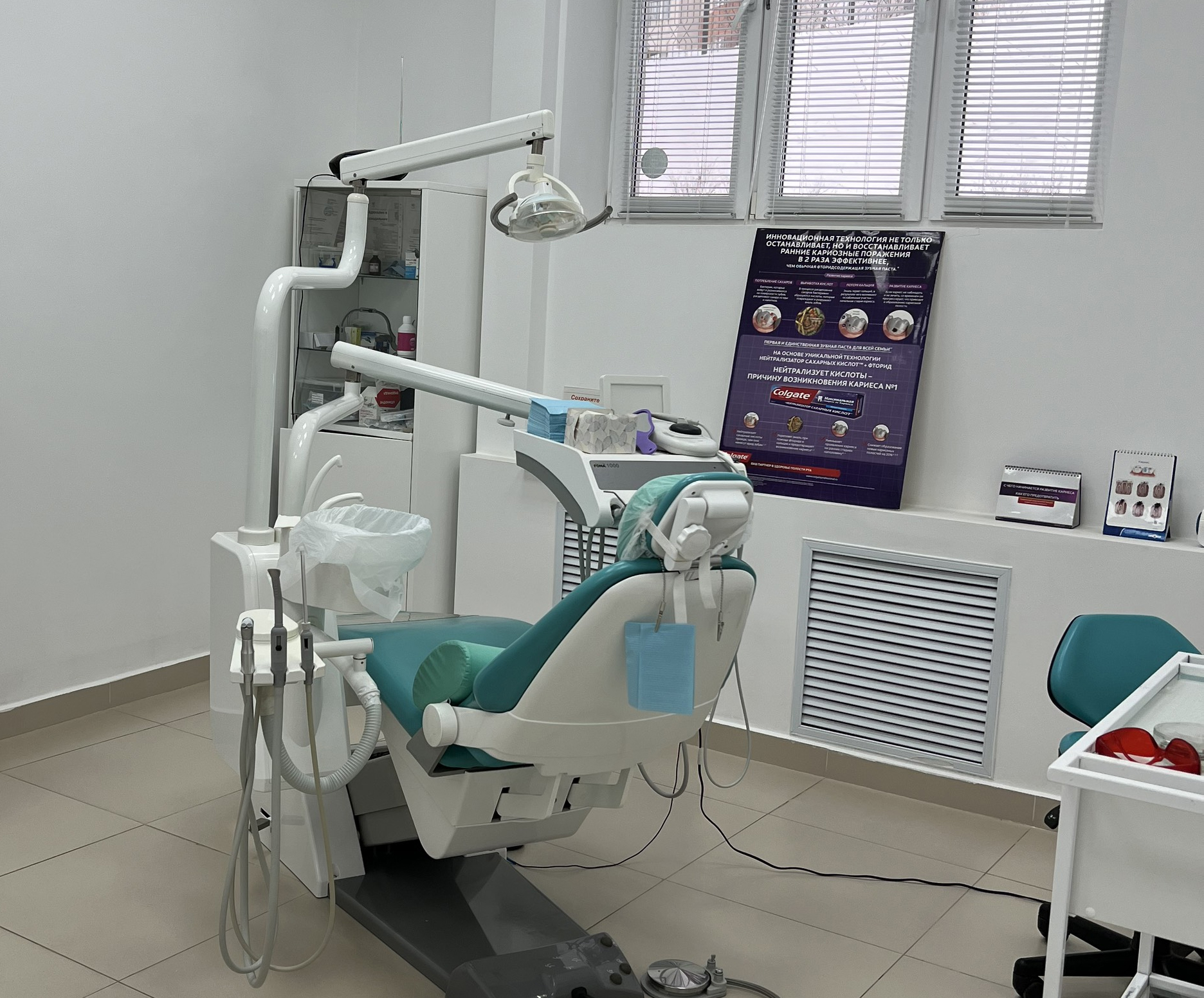 Офис ООО Дельфин, стоматология в городе Уфа, лечение зубов